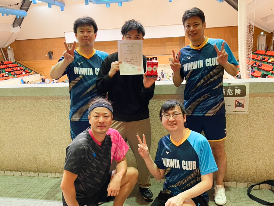 3部Dチーム【優勝】