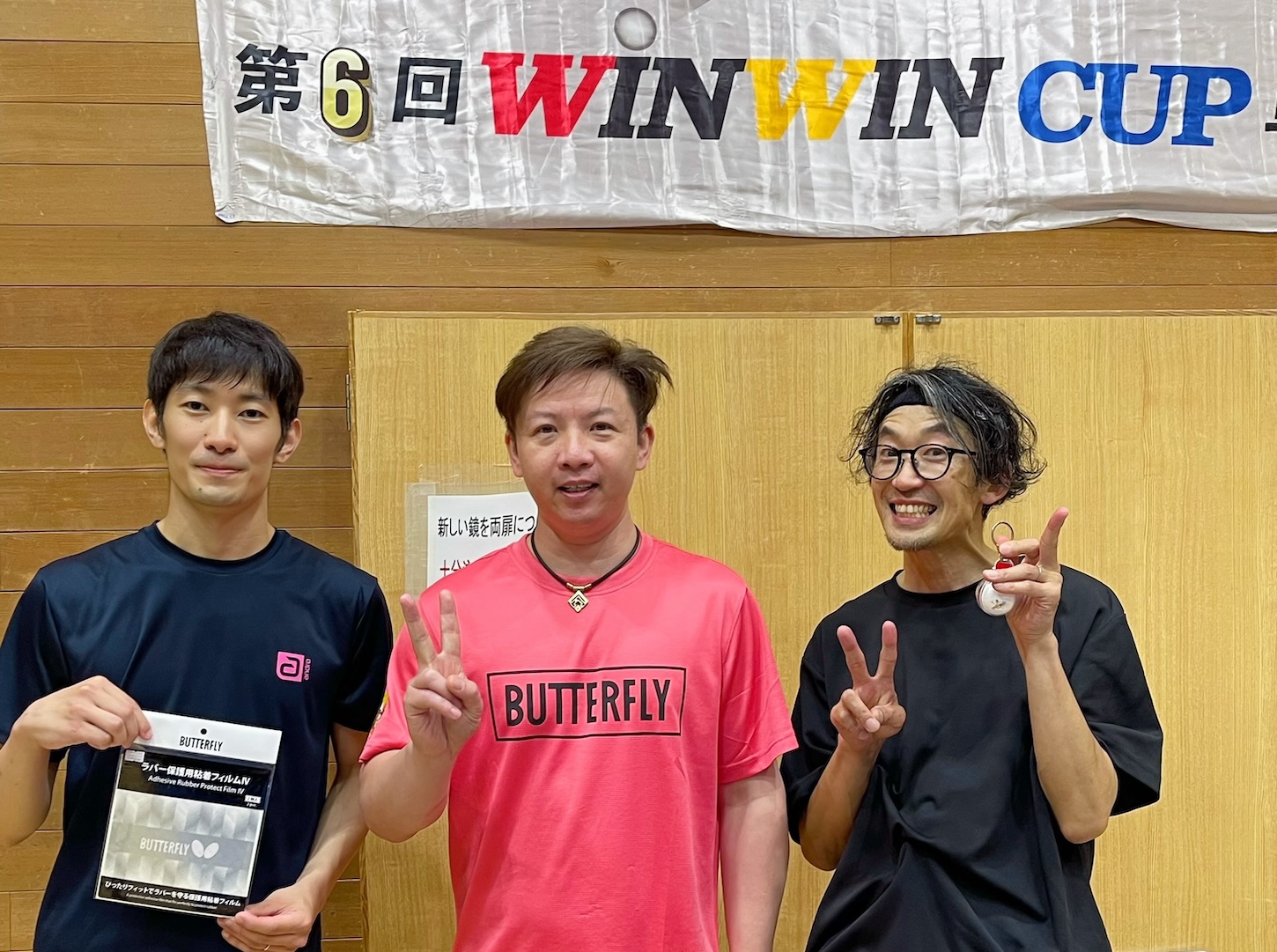 A、Bブロック準優勝